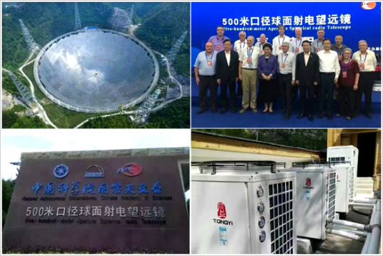 國之重器，選擇同益