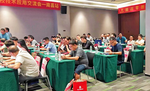 同益空氣能黃埔軍校培訓(xùn)班走進(jìn)江西南昌