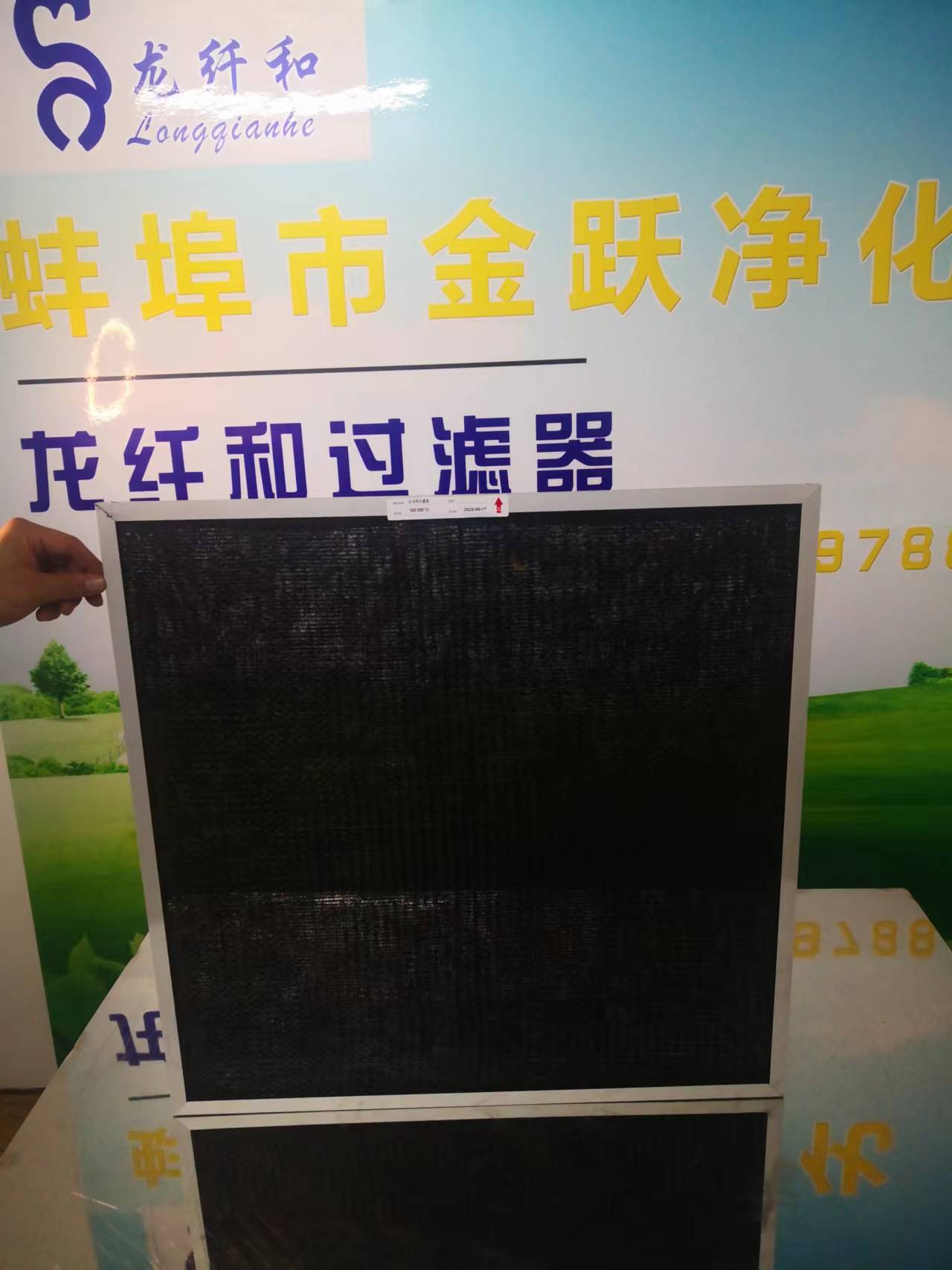 尼龍網過濾器