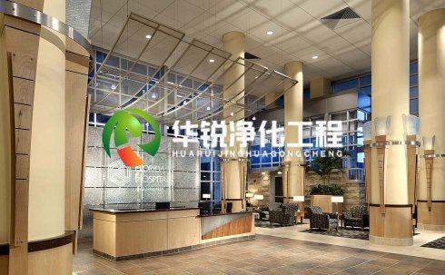 醫院凈化工程設計