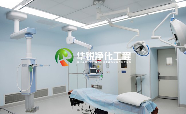 婦產(chǎn)潔凈手術(shù)室
