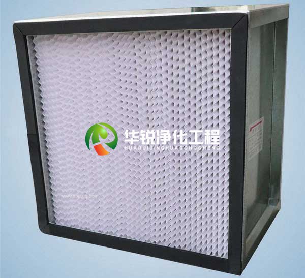潔凈設備高效過濾器