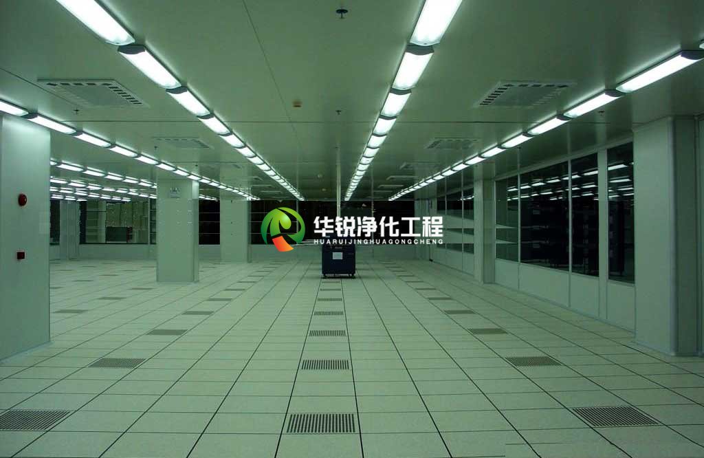 無塵車間